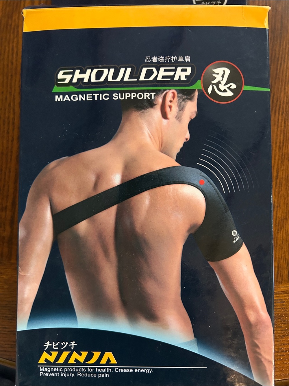 Ninja Black Shoulder Magnetic Support Strap